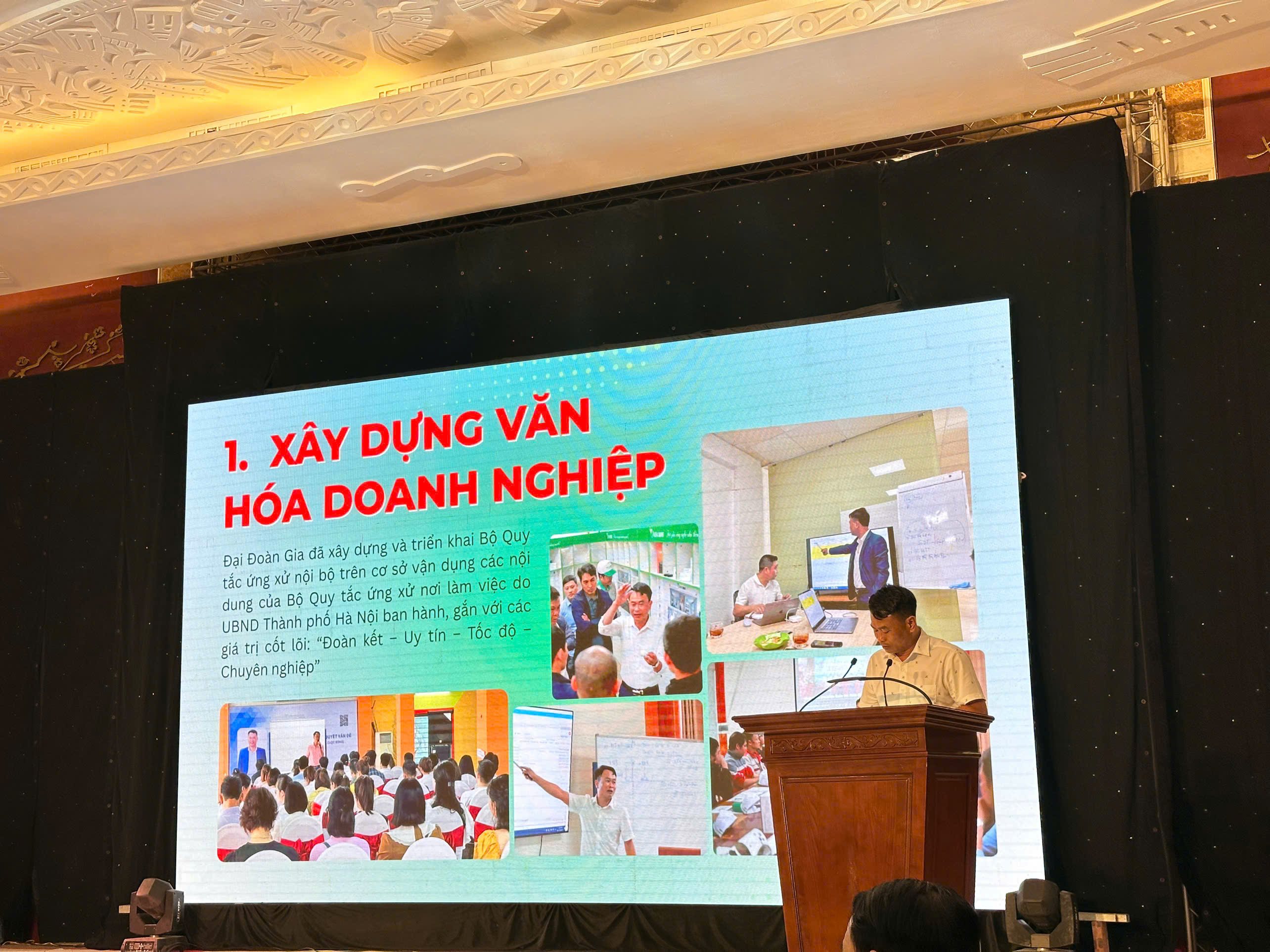 DOFA TECH vinh dự nhận chứng nhận Doanh nghiệp đạt chuẩn văn hóa