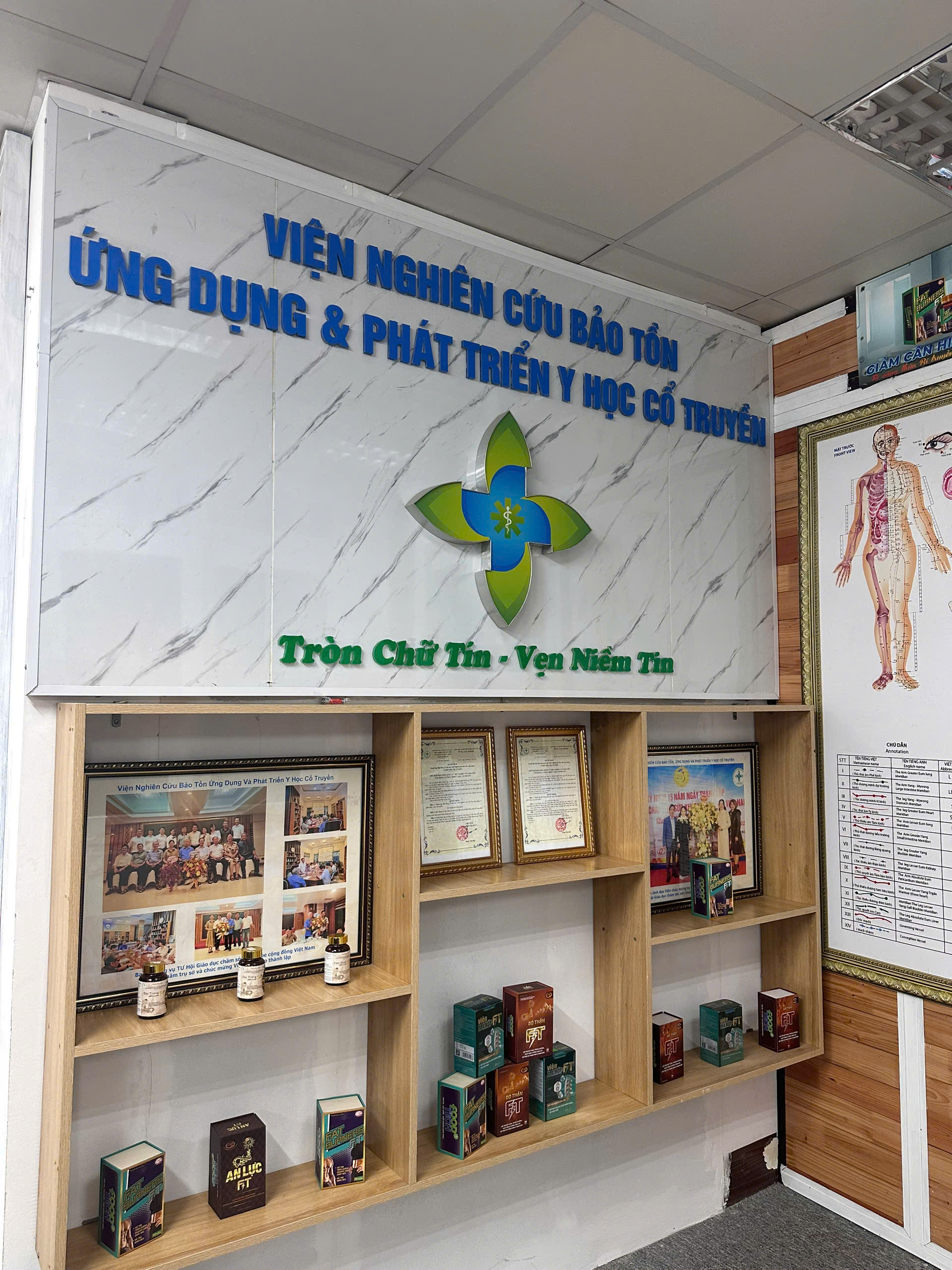DOFA TECH Đồng Hành Cùng Viện Y Học Cổ Truyền Trên Hành Trình Chuyển Đổi Số